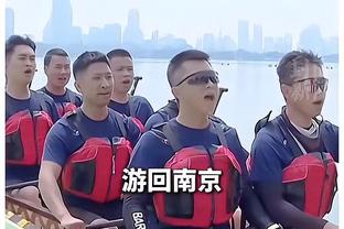 杨毅“捧哏”：王哲林这表情或是我见过最硬一刻 金毛狮王也不过如此